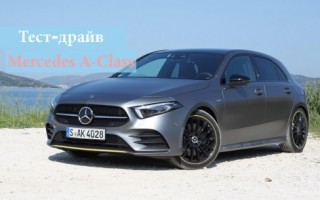 ОбзорMercedes