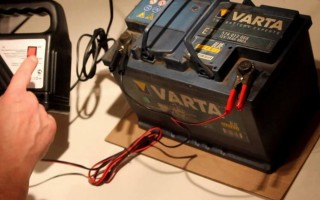 Зарядка необслуживаемого аккумулятора в домашних условиях