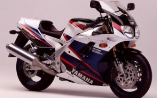 Yamaha FZR1000R EXUP