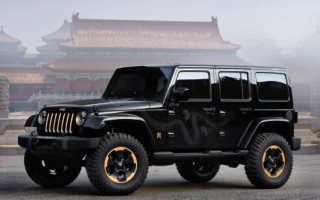2014 Jeep Wrangler Dragon Edition