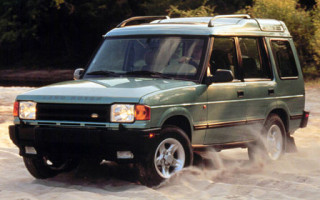 Новый Land Rover Discovery четвертого поколения 2014 года