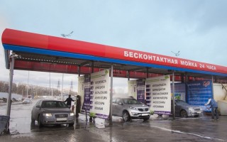 Как хорошо помыть автомобиль без разводов самостоятельно?