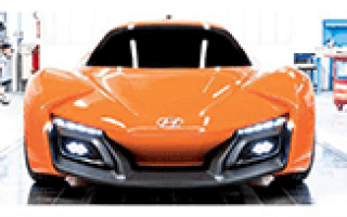 Mini Superleggera Vision Concept