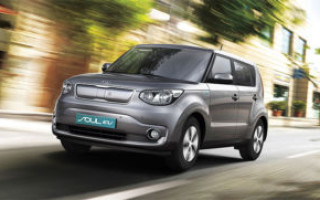 Kia Soul EV