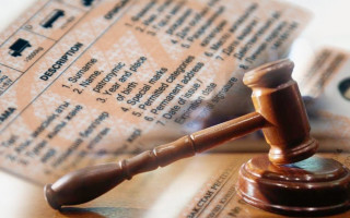 Лишение водительских прав